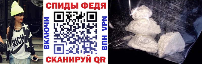 купить цена hydra сайт Амфетамин Розовый Острогожск