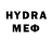 МДМА crystal he el