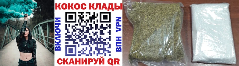 COCAIN Fish Scale mega ссылка Острогожск