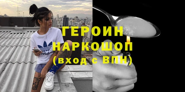 ECSTASY Белокуриха