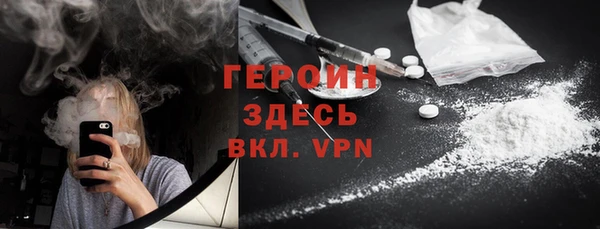 наркотики Белоозёрский