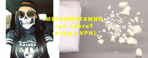 ECSTASY Белокуриха