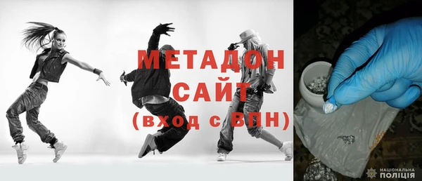 ECSTASY Белокуриха