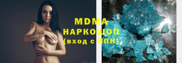 наркотики Белоозёрский