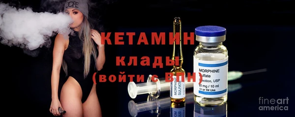 наркотики Белоозёрский