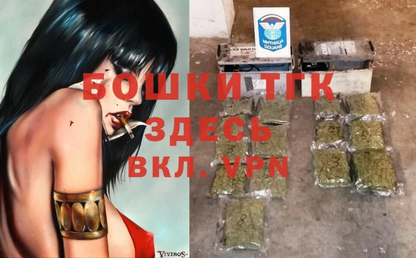наркотики Белоозёрский