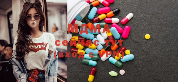 наркотики Белоозёрский