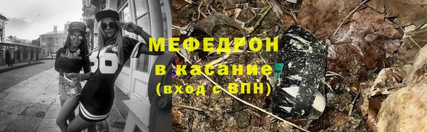наркотики Белоозёрский