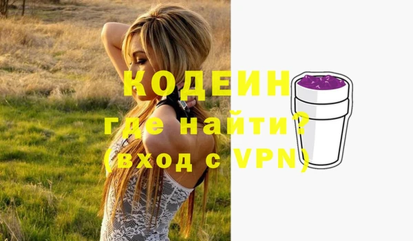 ECSTASY Белокуриха