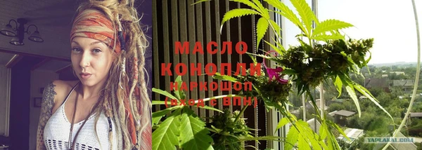 наркотики Белоозёрский