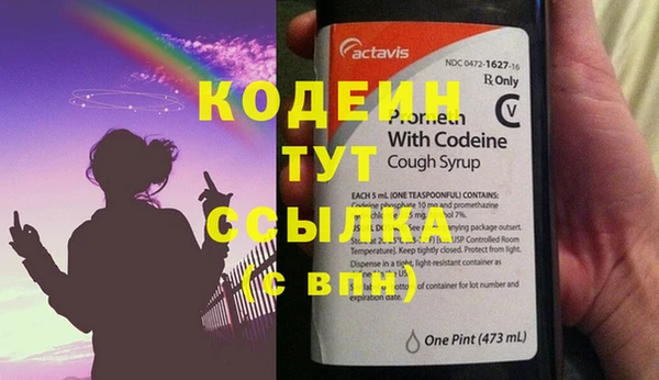 ECSTASY Белокуриха