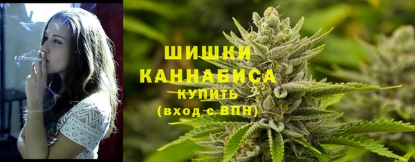 эйфоретик Беломорск