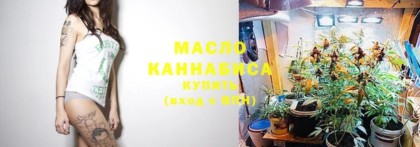 наркотики Белоозёрский